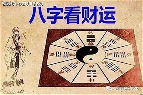 金克木为财|八字命理中金克木为什么能生财？